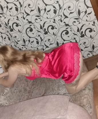 Христина, 22 года, 3 размер груди